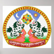 Emblem of Tibet Official Coat Arms China Symbol