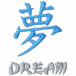 Embroidered Kanji Symbol - Dream embroidered shirts