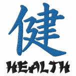 Embroidered Kanji Symbol - Health embroidered shirts