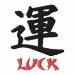 Embroidered Kanji Symbol - Luck - Tees embroidered shirts