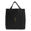 Embroidered Reiki Tote Bag embroidered bags