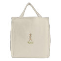 Embroidered Reiki Tote Bag embroidered bags