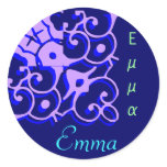 Emma Designer Name Sticker - Customisable