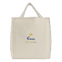 Emma Name With English Meaning Natural embroidered bags
