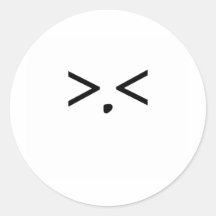Emoticon: Frustration Sticker