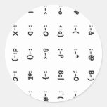 Emoticons Sticker