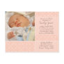 Encaustic Pink • Baptism Invitation Postcard
