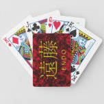 Endo Monogram Card Decks