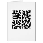Engram Eight - Multi-Products Cards