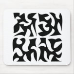 Engram Five - Multi-Products Mouse Pad