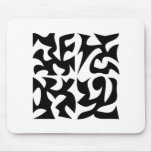 Engram Four - Multi-Products Mouse Pads