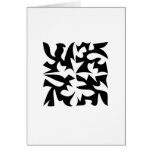 Engram One - Multi-Products Greeting Cards