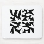 Engram One - Multi-Products Mousepad