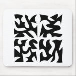 Engram Six - Multi-Products Mousepads