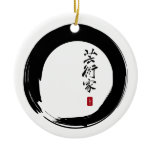 Enso Circle with Calligraphy for Artist ornaments