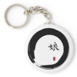 Enso Circle with Symbol for Daughter
