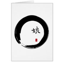 Enso Circle with Symbol for Daughter Greeting Cards