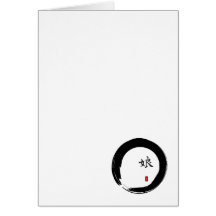 Enso Circle with Symbol for Daughter Card