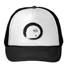 Enso Circle with Symbol for Daughter Hat