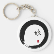 Enso Circle with Symbol for Daughter Key Chains
