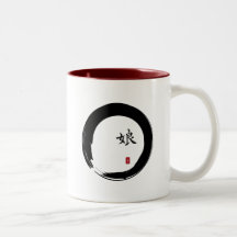 Enso Circle with Symbol for Daughter Mug