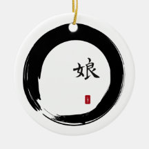 Enso Circle with Symbol for Daughter Ornament
