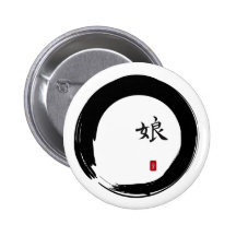 Enso Circle with Symbol for Daughter Pins