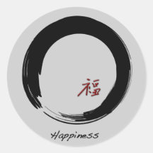 Enso Happiness Stickers