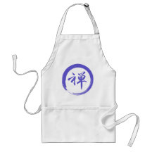 Enso Symbol with Zen Symbol Aprons