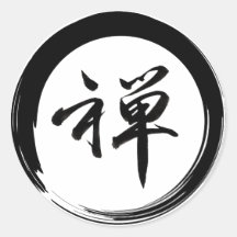 Enso Symbol with Zen Symbol Round Sticker