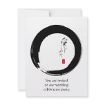 Enso with Japanese text for "with love" invitations