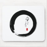 Enso with "With Love" kanji text