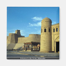 Entrance to city, Khiva, Uzbekistan Fridge Magnet