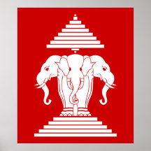 Erawan Lao / Laos Flag Posters