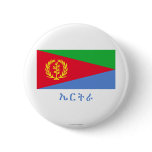 Eritrea Flag with Name in Tigrinya buttons