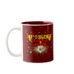 España Campeon Futbol gifts mugs