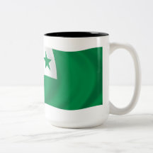 Esperanto Flag Mug