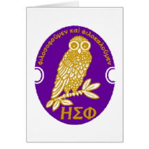 Eta Sigma Phi Notecard