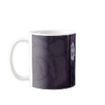 Eternal  Mug