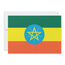 Ethiopia Flag Personalized Invite