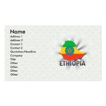 Ethiopia Flag Map 2.0 Business Card Template