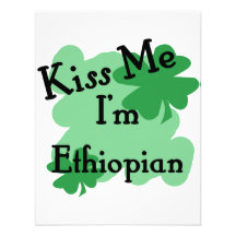 Ethiopian Invite