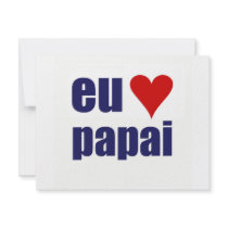 eu amo papai personalized invite