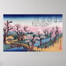 Evening Glow at Koganei Bridge, Ando Hiroshige Print