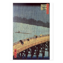 Evening Shower at Atake Postcard