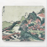 Evening storm over the village by Sekkyo,Sawa Mousepad
