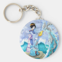 Eventide Keychain