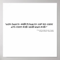 Ever tried poster