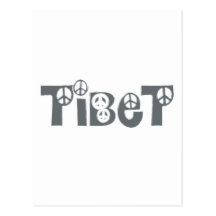 Everybody loves Tibet Post Card