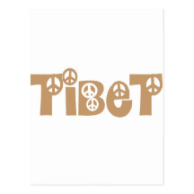 Everybody loves Tibet Post Card